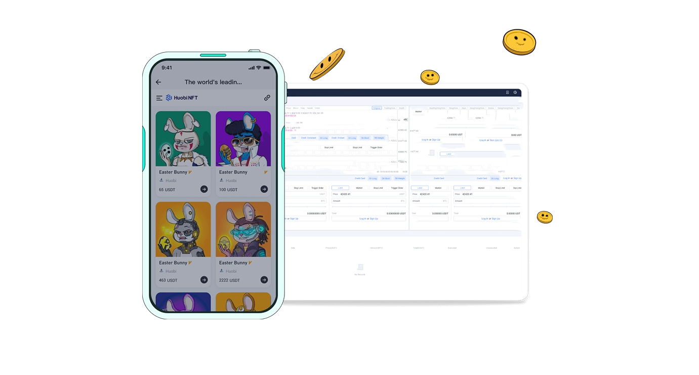 易欧app官网入口