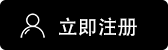 易欧app官网入口